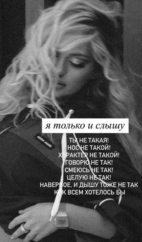 Элина Рахимова в одиночестве отправилась за покупками