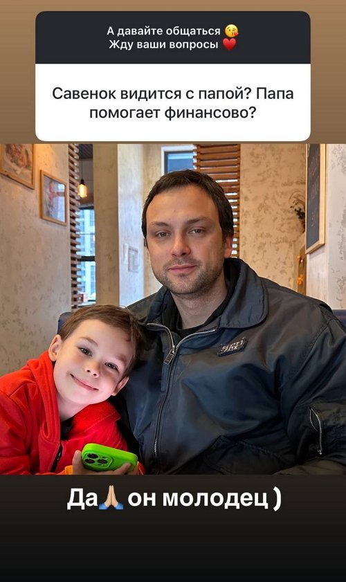Катя Колисниченко: У меня тоже такое было
