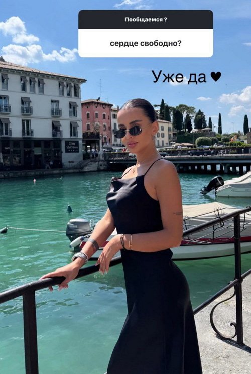 Кристина Бухынбалтэ: Как будто плыву по течению