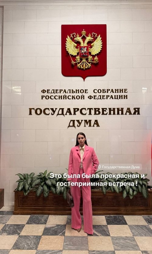Александра Артёмова: Нам есть о чём вам сказать!