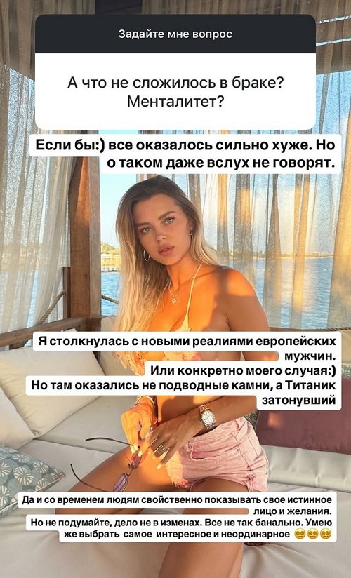 Александра Скородумова: Здравствуй, воздух свободы! Александра Скородумова: Здравствуй, воздух свободы!