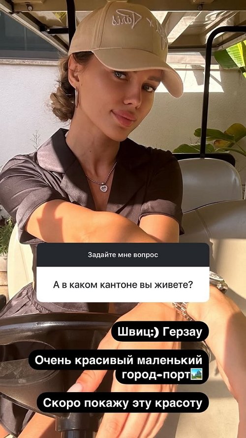 Александра Скородумова: Здравствуй, воздух свободы! Александра Скородумова: Здравствуй, воздух свободы!