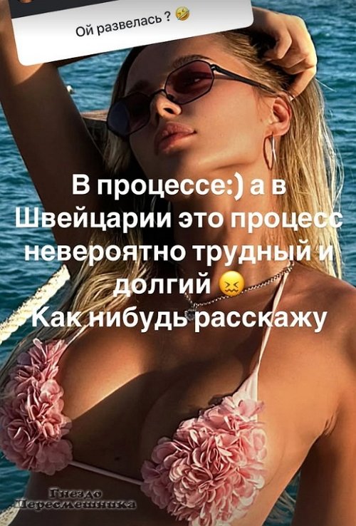 Александра Скородумова: Здравствуй, воздух свободы! Александра Скородумова: Здравствуй, воздух свободы!