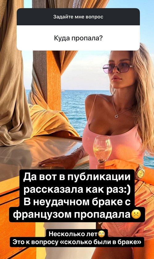 Александра Скородумова: Здравствуй, воздух свободы! Александра Скородумова: Здравствуй, воздух свободы!