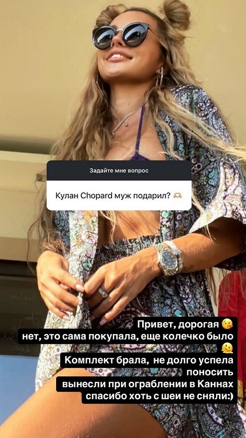 Александра Скородумова: Здравствуй, воздух свободы! Александра Скородумова: Здравствуй, воздух свободы!