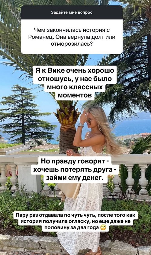 Александра Скородумова: Здравствуй, воздух свободы! Александра Скородумова: Здравствуй, воздух свободы!