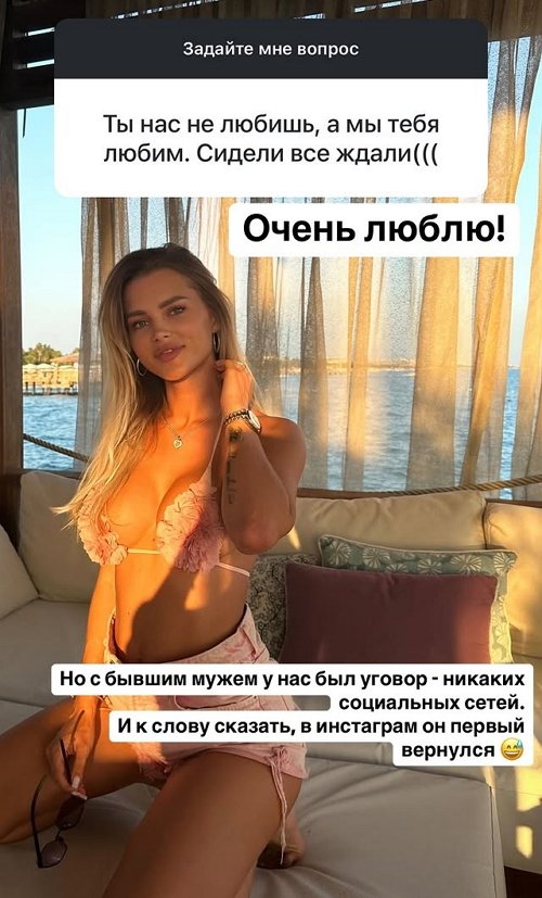 Александра Скородумова: Здравствуй, воздух свободы! Александра Скородумова: Здравствуй, воздух свободы!