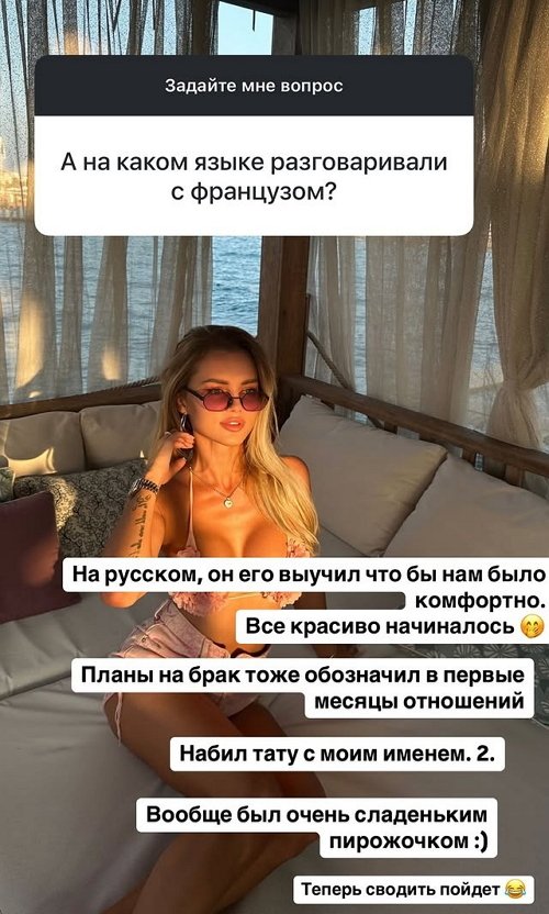 Александра Скородумова: Здравствуй, воздух свободы! Александра Скородумова: Здравствуй, воздух свободы!