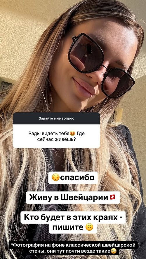 Александра Скородумова: Здравствуй, воздух свободы! Александра Скородумова: Здравствуй, воздух свободы!