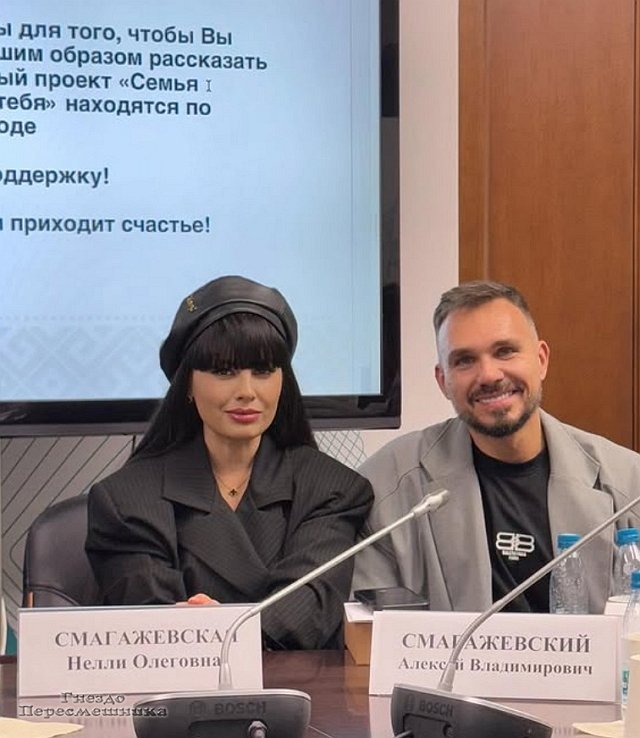 Нелли Ермолаева: Вместе мы можем больше, чем кажется Нелли Ермолаева: Вместе мы можем больше, чем кажется