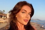 Екатерина Скалон: Мне не 19 лет и я не бедолага