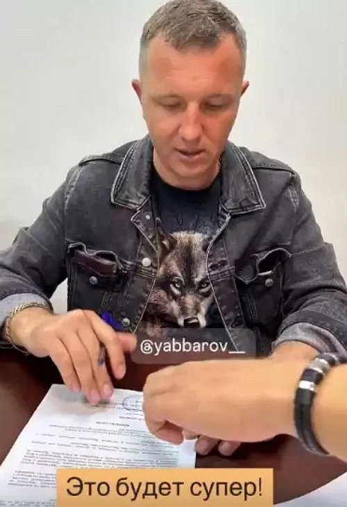 Яббаров выбирает карьеру, а не возвращение Тепловодской