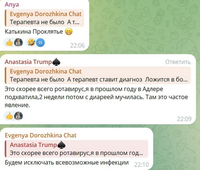 Дорожкина и Хорошев сбежали со съёмочной площадки Дома-2 Дорожкина и Хорошев сбежали со съёмочной площадки Дома-2