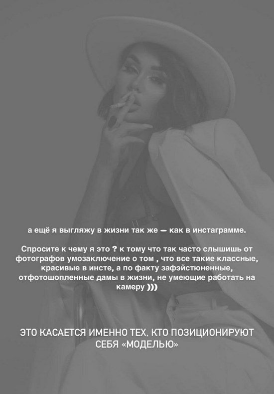 Марго Куксенко: А ещё со мной самые продаваемые съёмки
