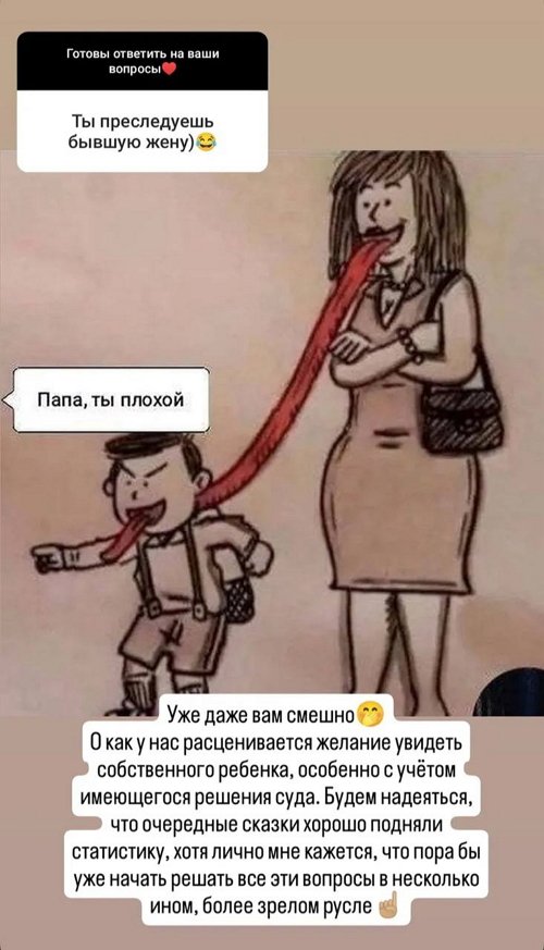 Александр Гобозов: Надеюсь на всеобщее благоразумие