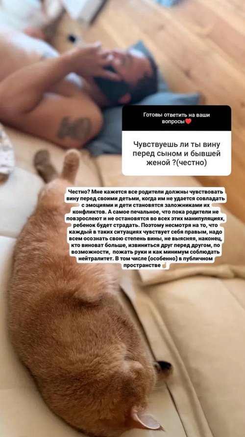 Александр Гобозов: Надеюсь на всеобщее благоразумие