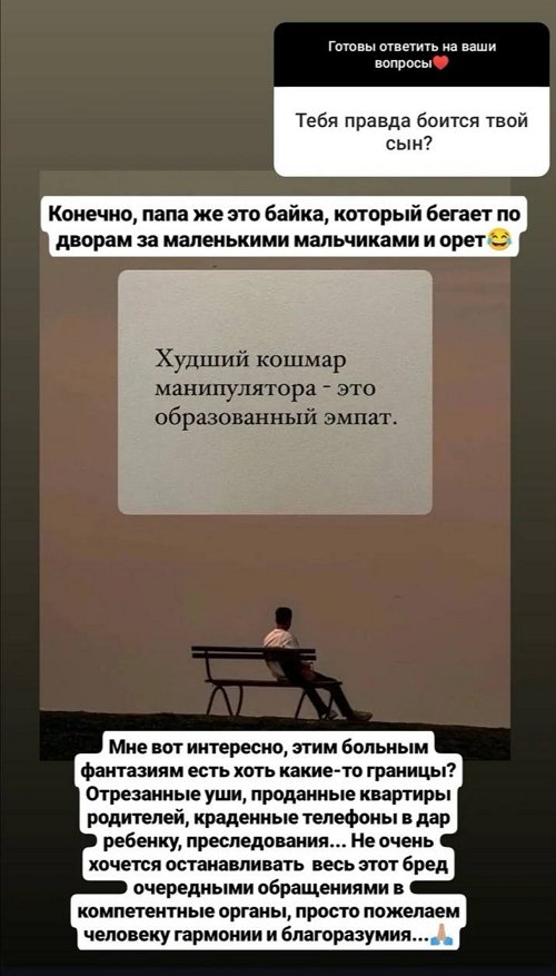 Александр Гобозов: Надеюсь на всеобщее благоразумие