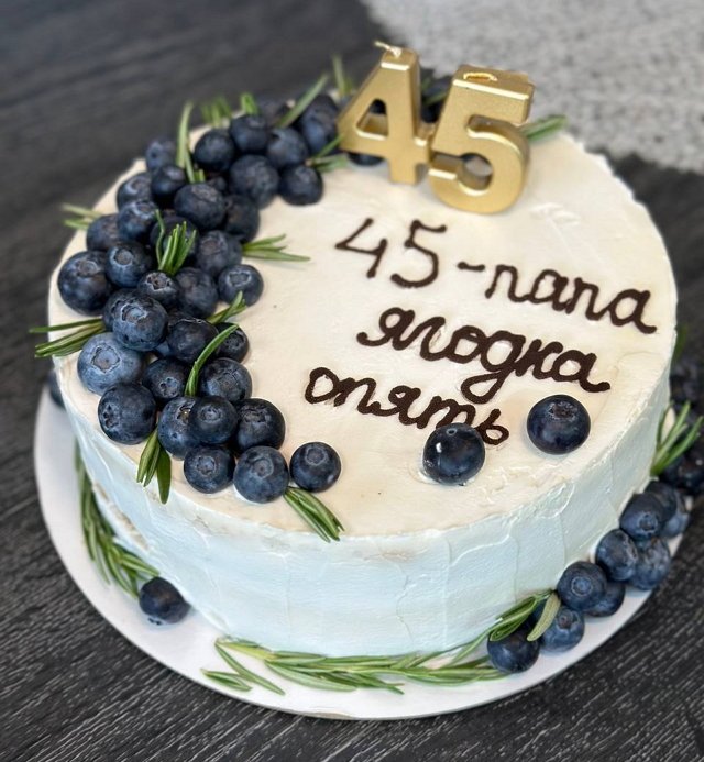 Виктория Чуева: 45 - папа ягодка опять! Виктория Чуева: 45 - папа ягодка опять!