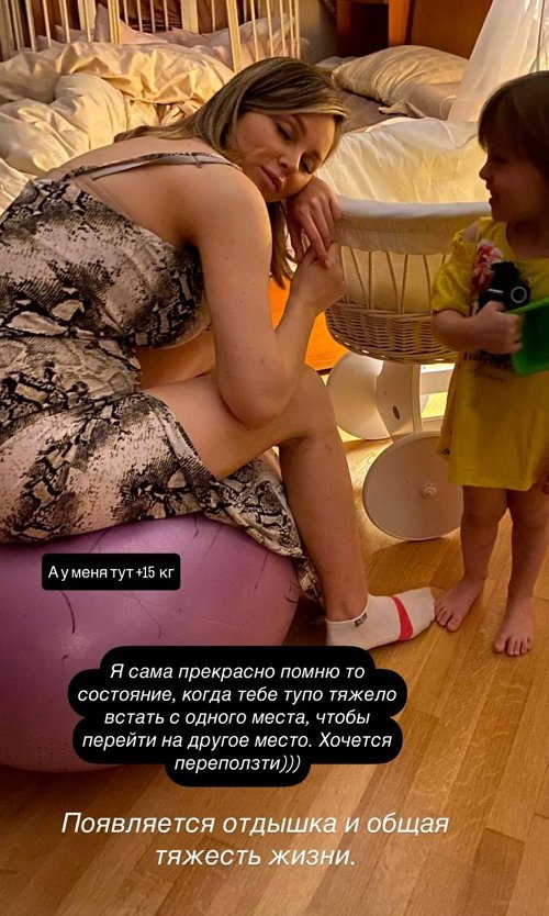 Анастасия Лисова: Не хочу никого обижать, но...