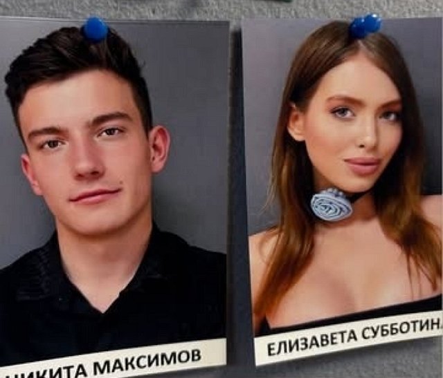 Лиза Субботина избавляется от проектных «мышей» Лиза Субботина избавляется от проектных «мышей»