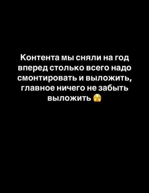 Кенели Сайкс: Очередной переезд