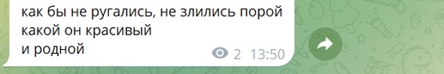 Элина Рахимова снова влюблена в Никиту Гуранда Элина Рахимова снова влюблена в Никиту Гуранда
