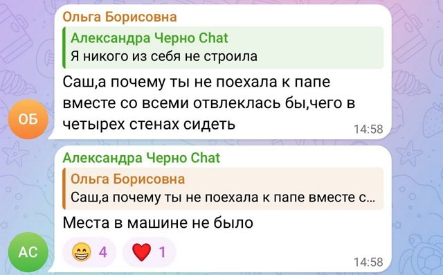 Иосиф Оганесян: Судить легче, чем понять