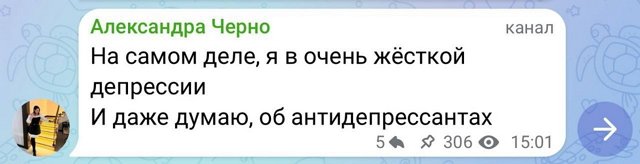 Иосиф Оганесян: Судить легче, чем понять