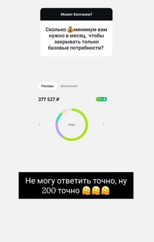 Ольга Ветер: Миша очень хочет к отцу