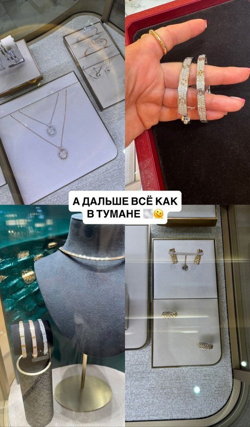 Марина Африкантова: Самолёт улетел без меня