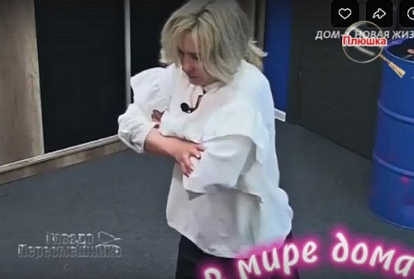 Мнение о событиях на Доме-2 (10.06.2025) Мнение о событиях на Доме-2 (10.06.2025)