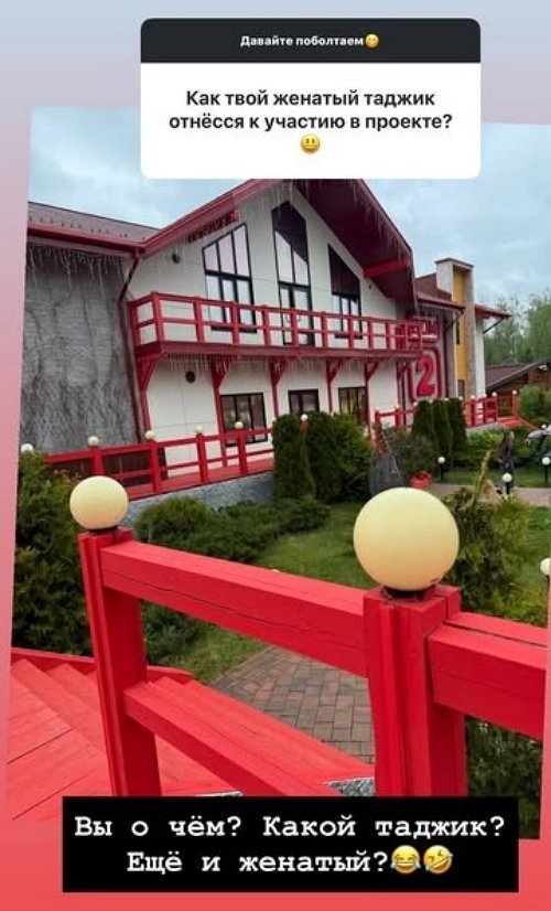 Анна Ивулина: Хочется обратно к Илье