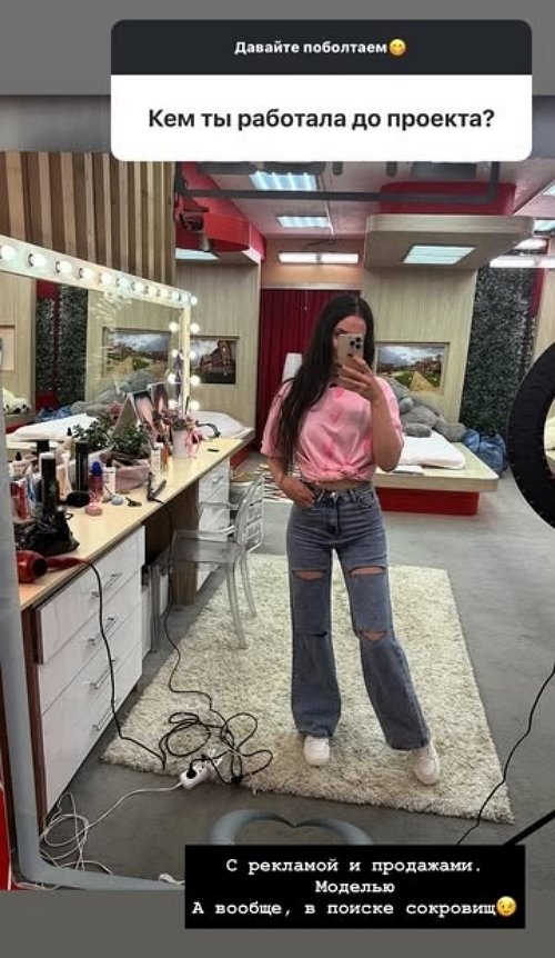 Анна Ивулина: Хочется обратно к Илье