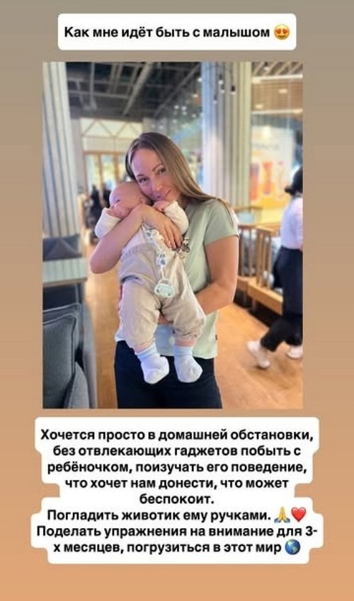 Наталья Роинашвили: Нас встретили хорошо