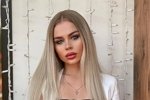 Марина Страхова: Всё не так, я писала про других
