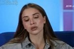 Мнение о событиях на Доме-2 (17.06.2025)