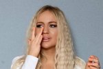 Элина Рахимова: Свершилось!