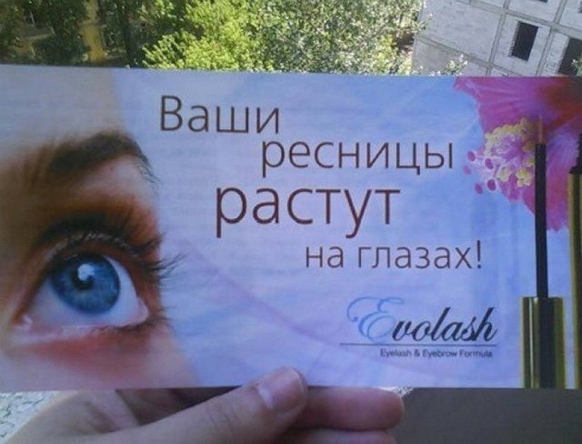 Мнение о событиях на Доме-2 (18.06.2025)