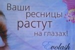 Мнение о событиях на Доме-2 (18.06.2025)
