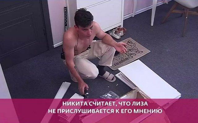 Лиза Субботина хочет открыть на проекте свой личный музей Лиза Субботина хочет открыть на проекте свой личный музей