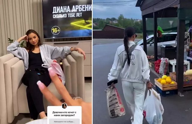 Бухынбалтэ и Гох ищут друзей для отдыха в Подмосковье Бухынбалтэ и Гох ищут друзей для отдыха в Подмосковье