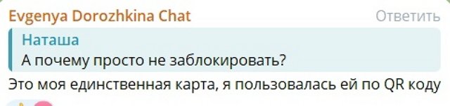 Сергей Хорошев кормил Катю Мысикову на деньги экс-невесты Сергей Хорошев кормил Катю Мысикову на деньги экс-невесты