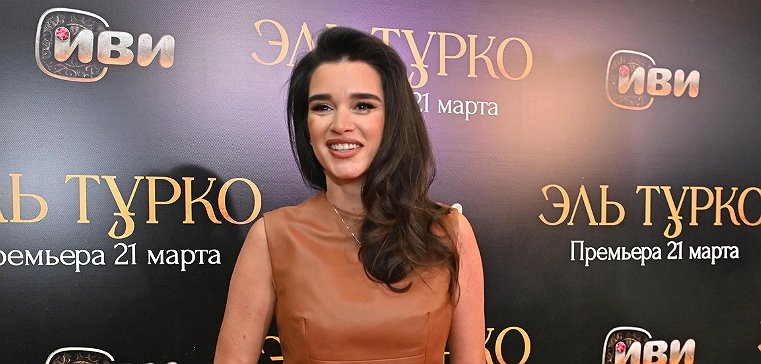 Тамада устроил для Ксении Бородиной и её подруг особый конкурс