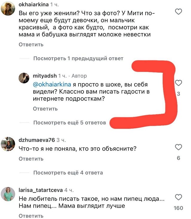 Ирина Агибалова: В жизни Адель милашка! Ирина Агибалова: В жизни Адель милашка!