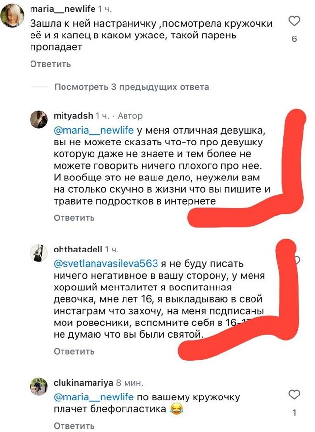 Ирина Агибалова: В жизни Адель милашка! Ирина Агибалова: В жизни Адель милашка!