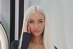 Анастасия Стецевят: Я ни кому ничего не говорила