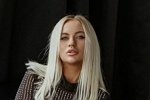 Элина Рахимова вместе с мамой сходили на консультацию