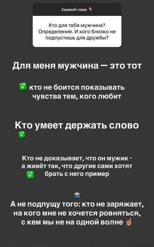 Роман Капаклы: Что нас сближает?