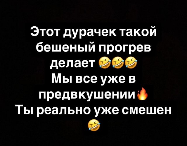 Салибеков стал мишенью для шантажа ухажёра Кристины Белой Салибеков стал мишенью для шантажа ухажёра Кристины Белой
