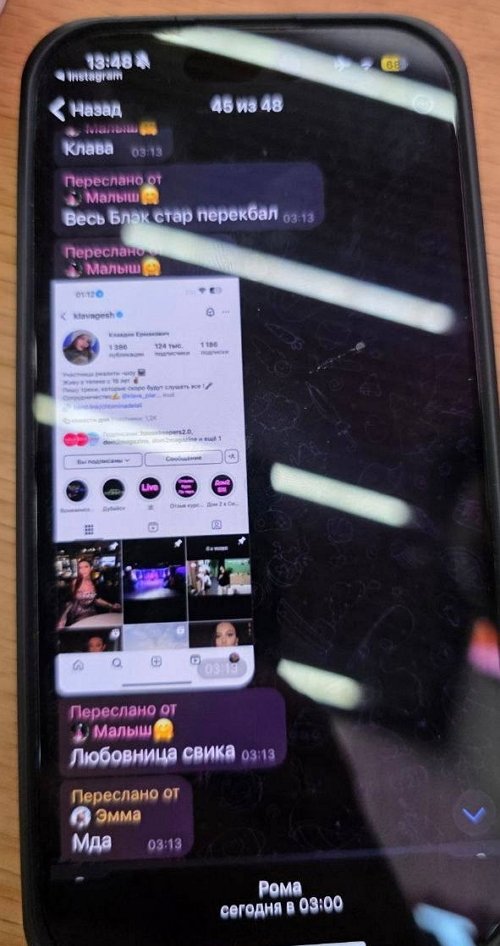 Клава Безверхова: Лучше с ним не ссориться Клава Безверхова: Лучше с ним не ссориться